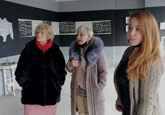 'Po ženskoj liniji': Beogradske umjetnice iz iste porodice istražuju probleme žena u 21. vijeku